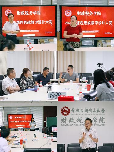 赢家娱乐城