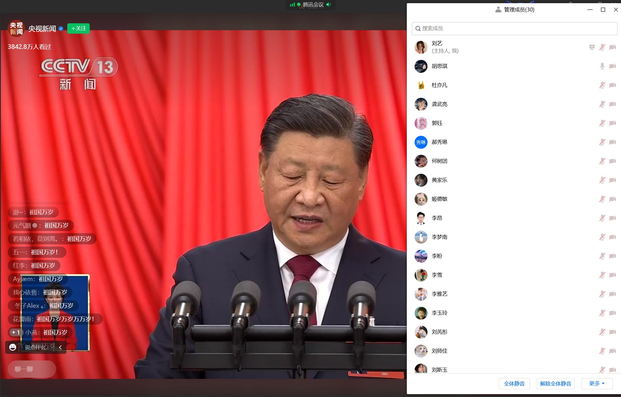 赢家娱乐城
