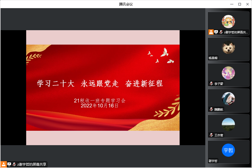 赢家娱乐城