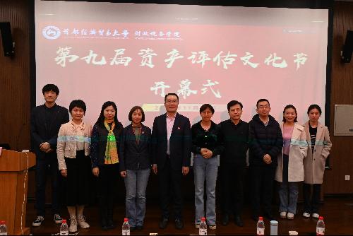 赢家娱乐城