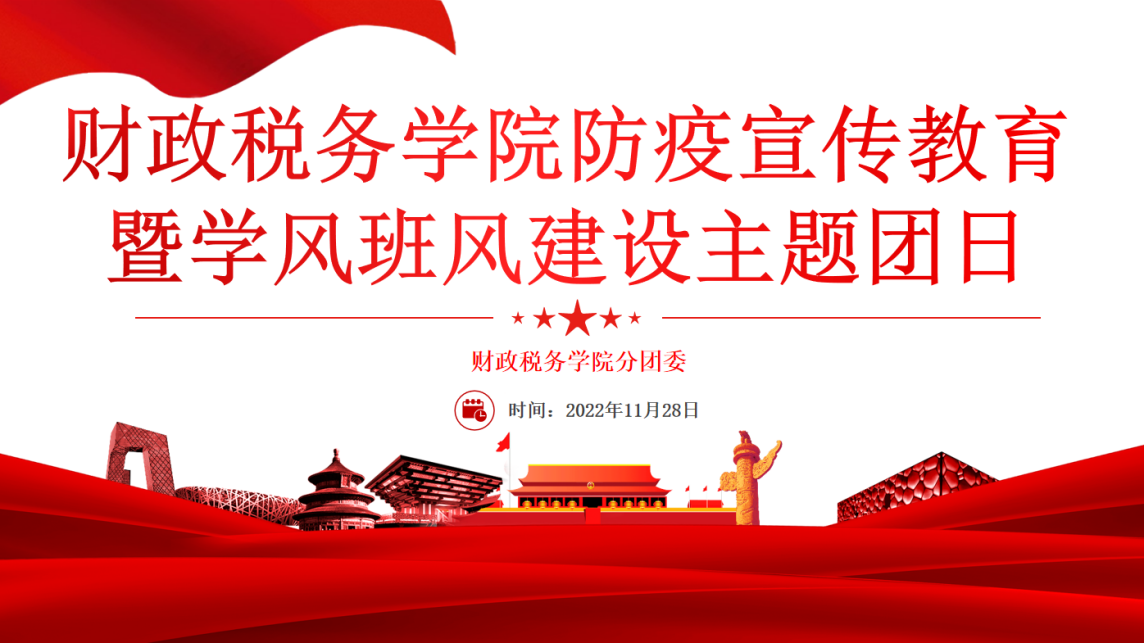 赢家娱乐城