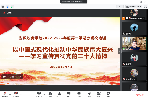 赢家娱乐城