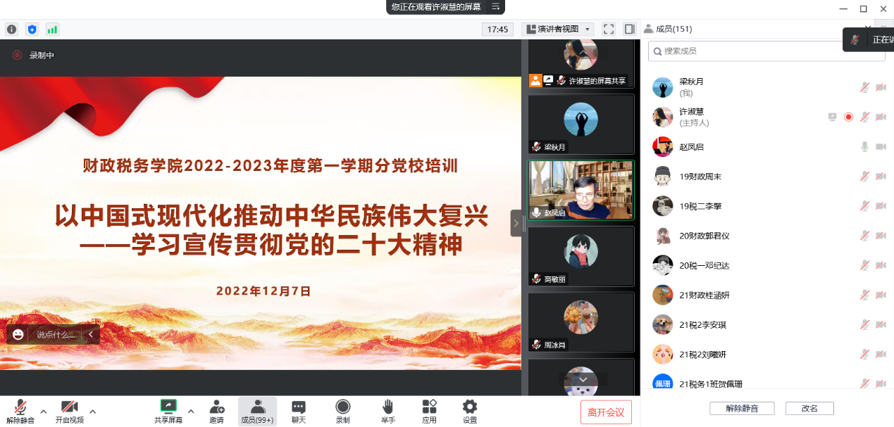 赢家娱乐城