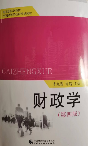 赢家娱乐城