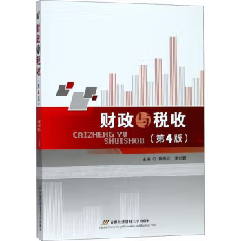 赢家娱乐城