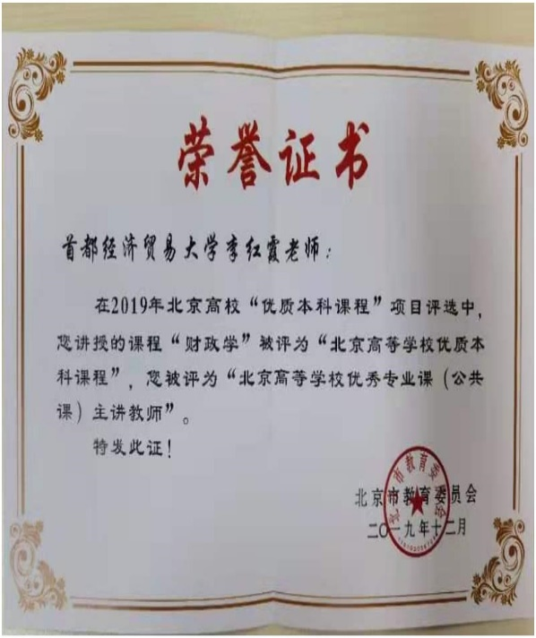 赢家娱乐城