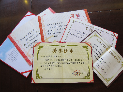 赢家娱乐城