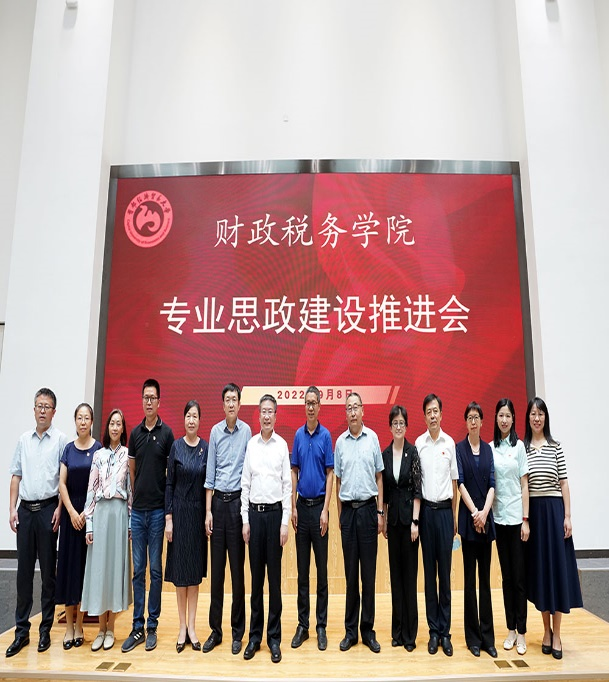 赢家娱乐城