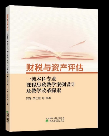 赢家娱乐城