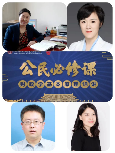 赢家娱乐城