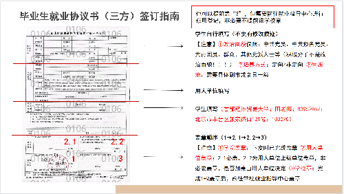 赢家娱乐城