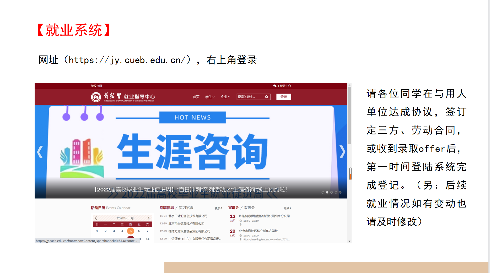 赢家娱乐城