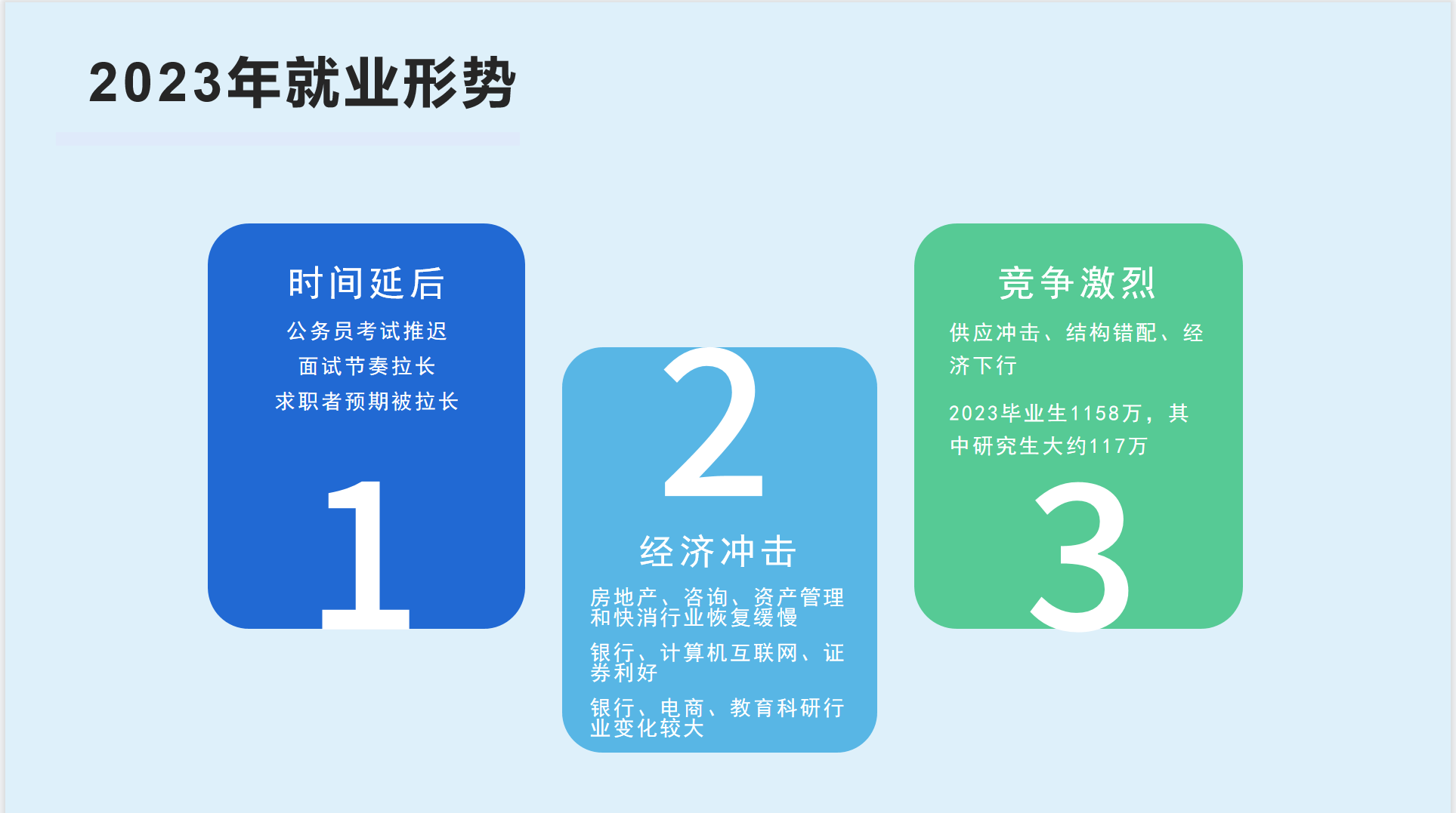 赢家娱乐城
