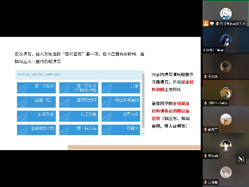 赢家娱乐城