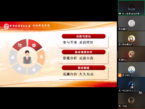 赢家娱乐城