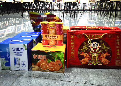 赢家娱乐城