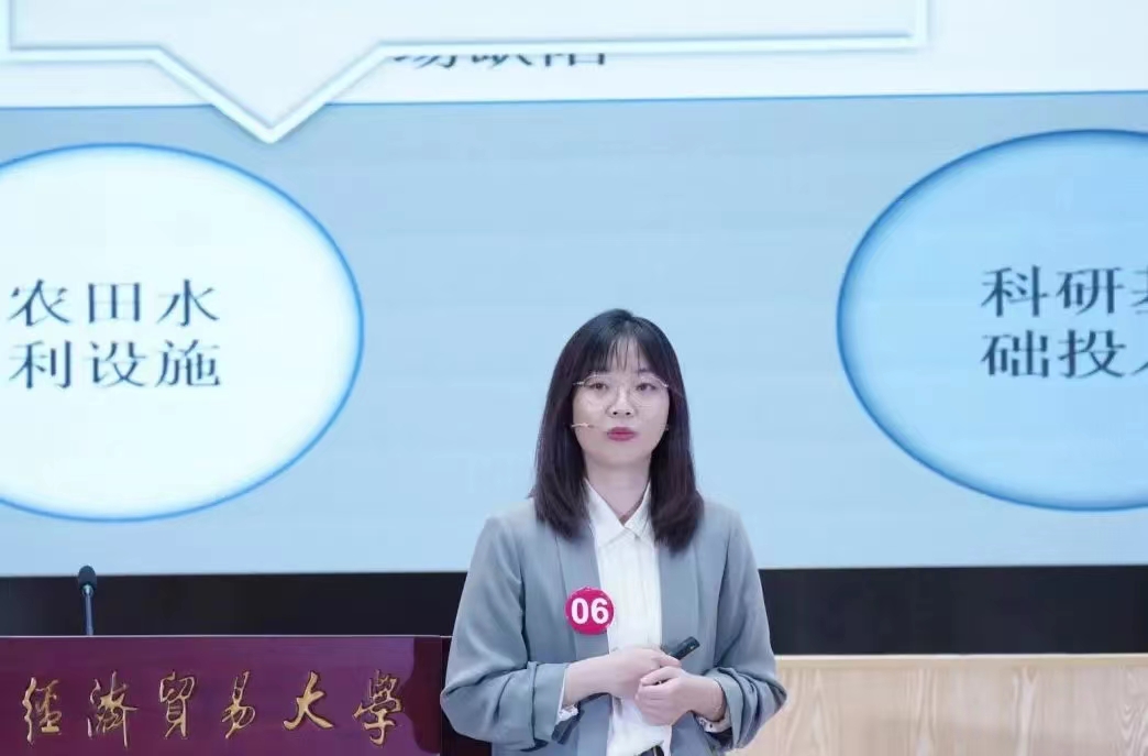 赢家娱乐城