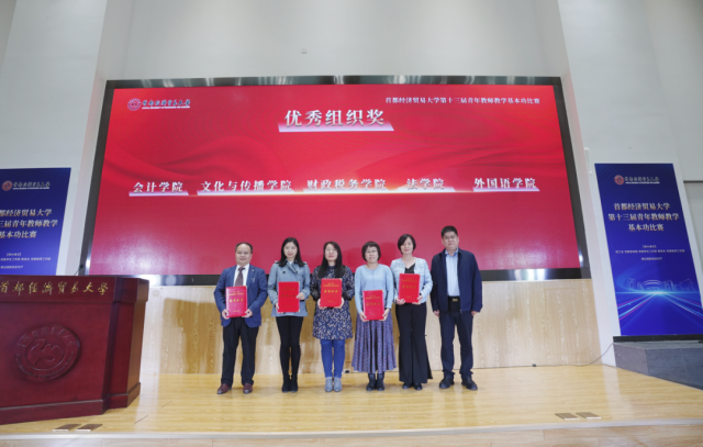 赢家娱乐城