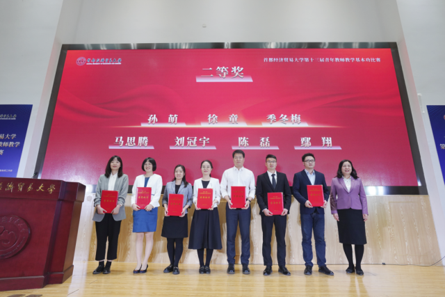 赢家娱乐城