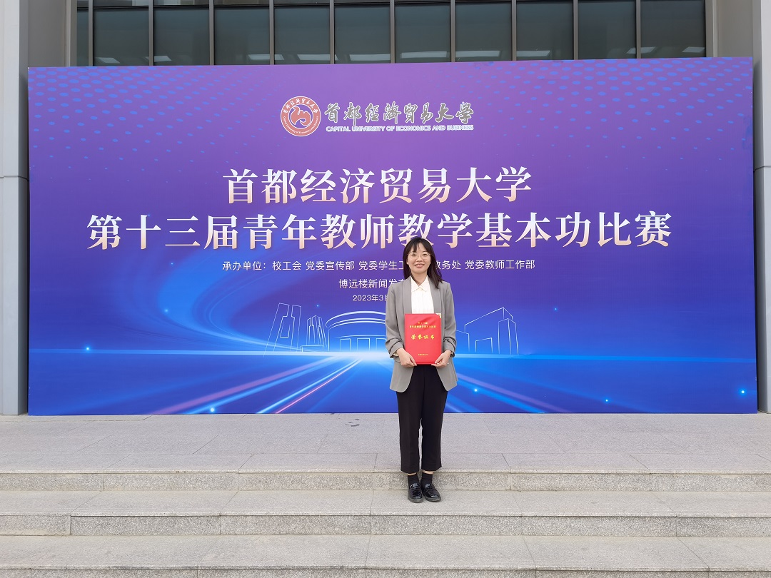 赢家娱乐城