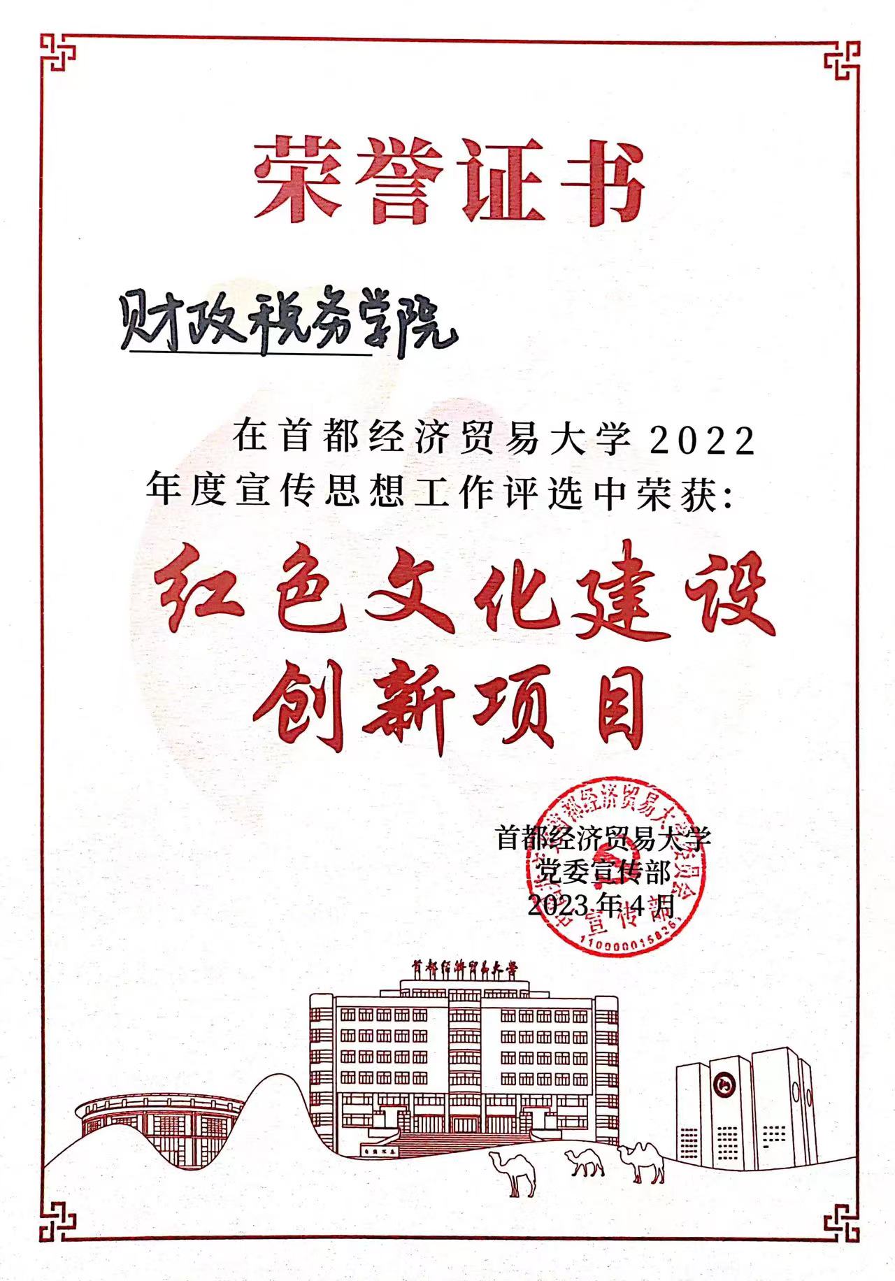 赢家娱乐城