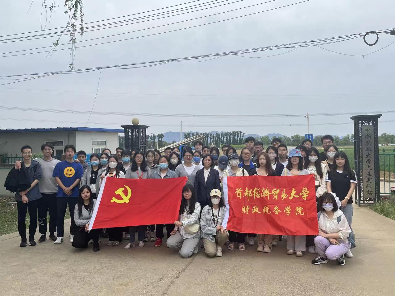 赢家娱乐城