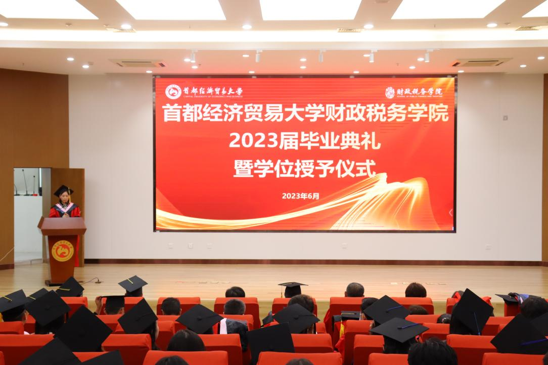 赢家娱乐城