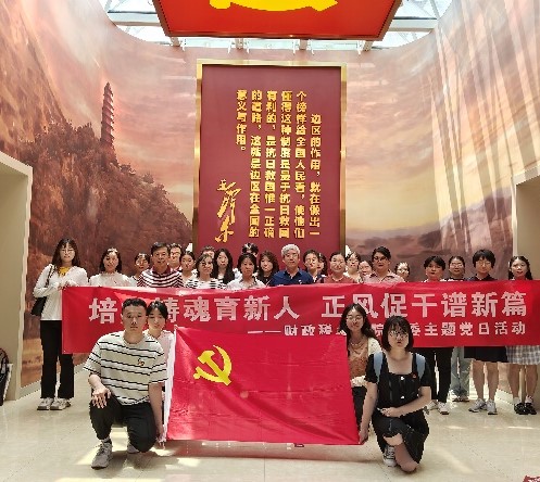 赢家娱乐城