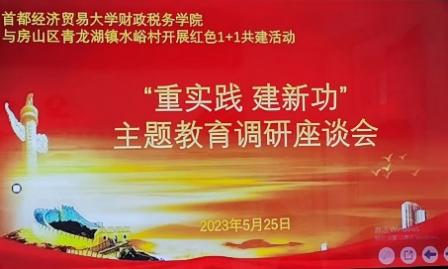 赢家娱乐城