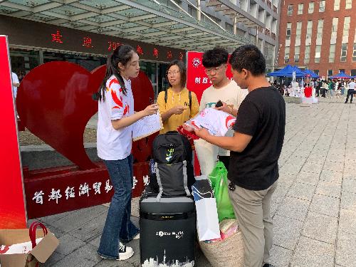 赢家娱乐城