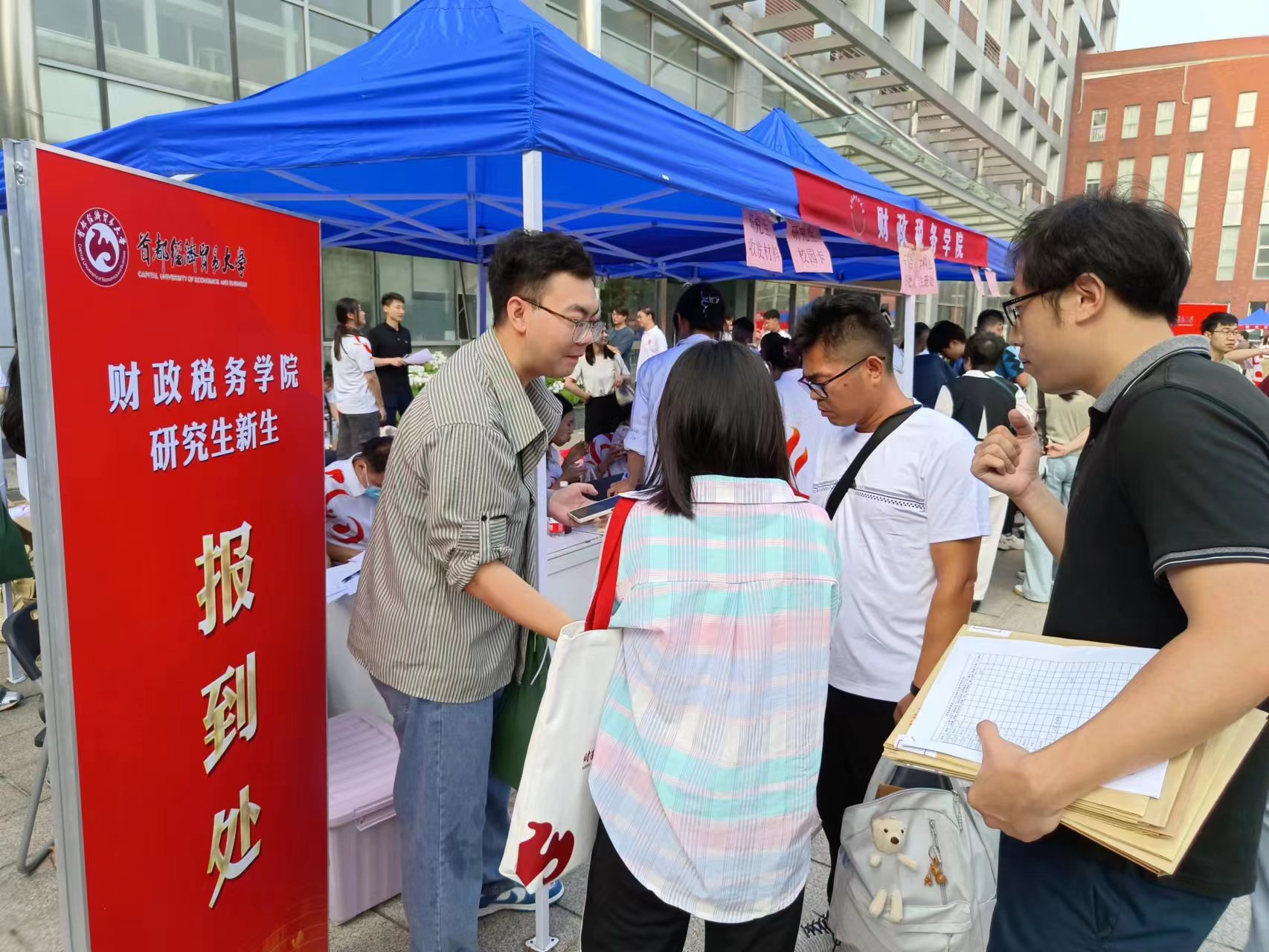 赢家娱乐城