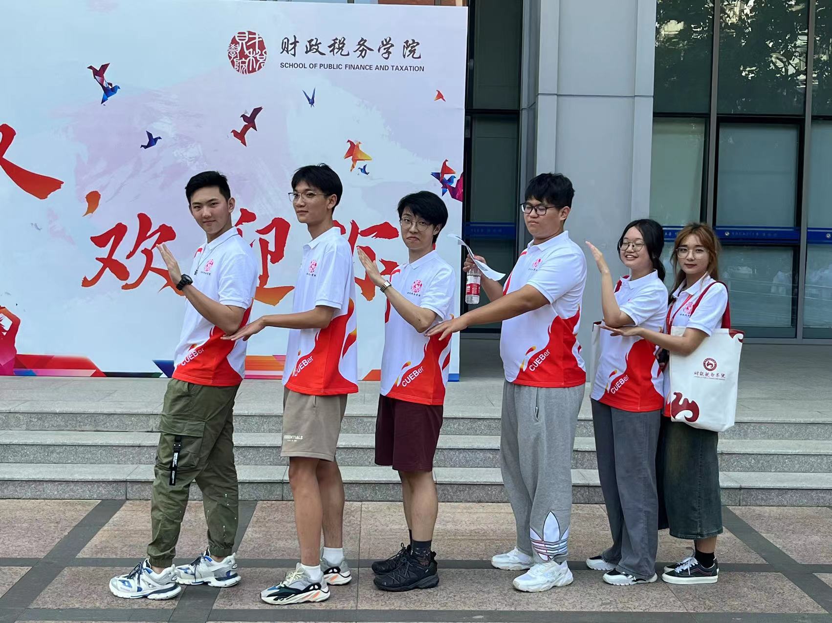 赢家娱乐城