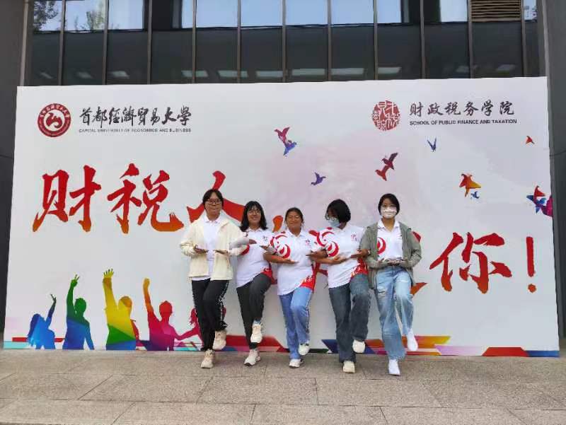 赢家娱乐城