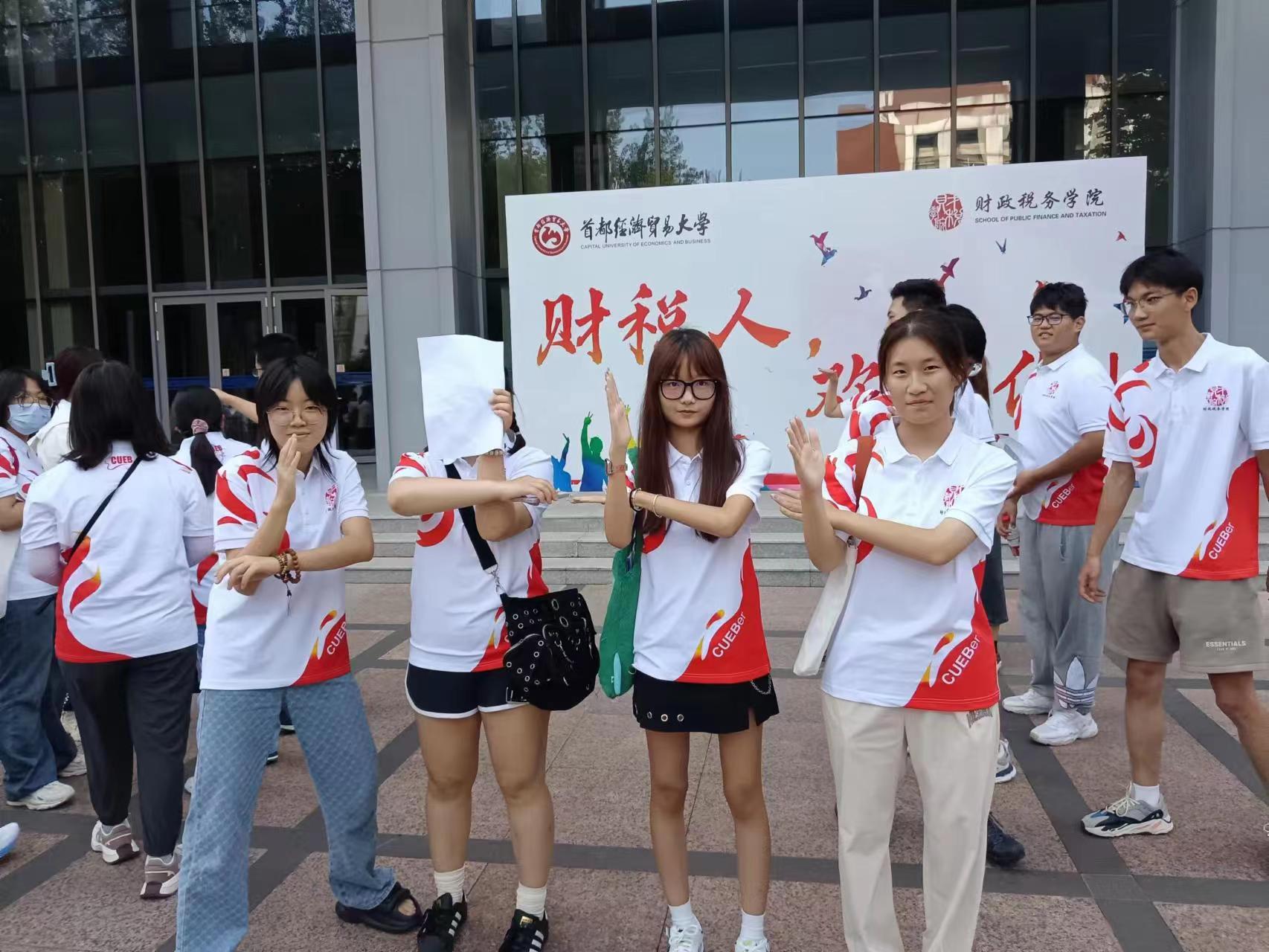 赢家娱乐城