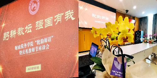 赢家娱乐城