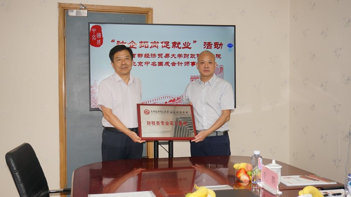 赢家娱乐城