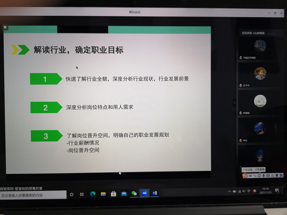赢家娱乐城