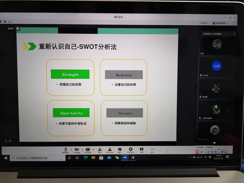 赢家娱乐城