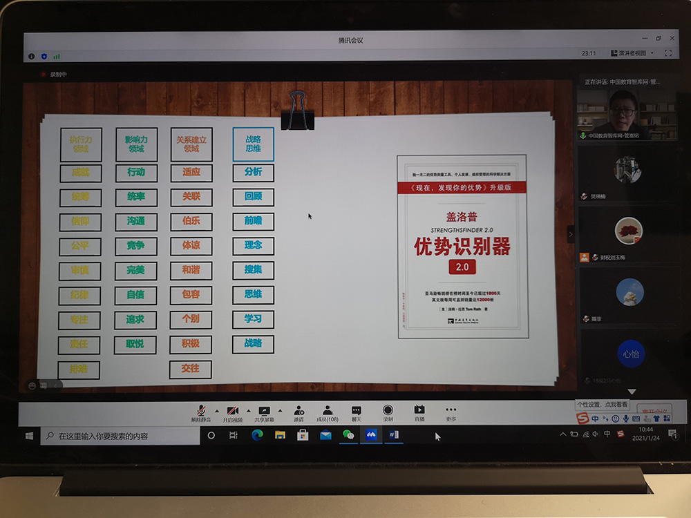 赢家娱乐城