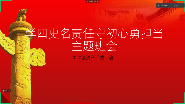赢家娱乐城