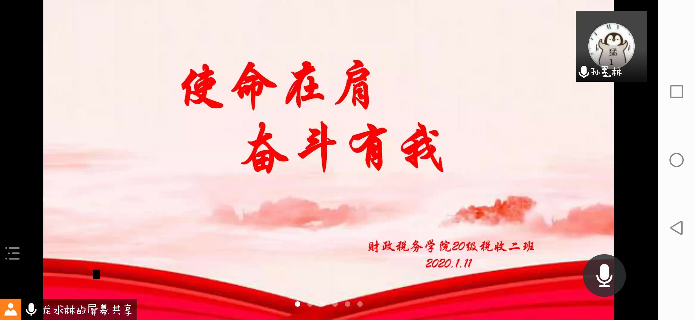 赢家娱乐城