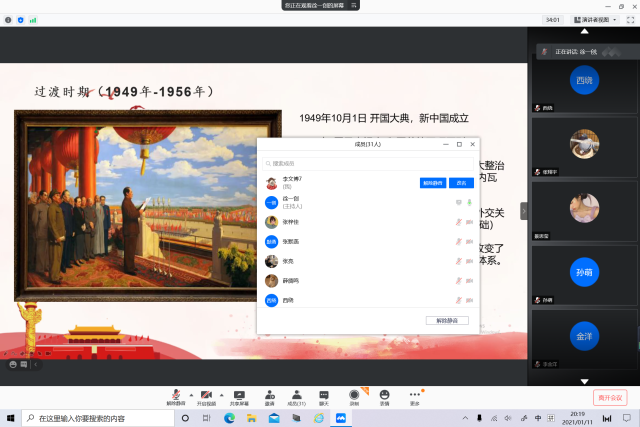 赢家娱乐城