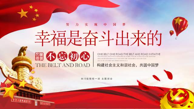 赢家娱乐城