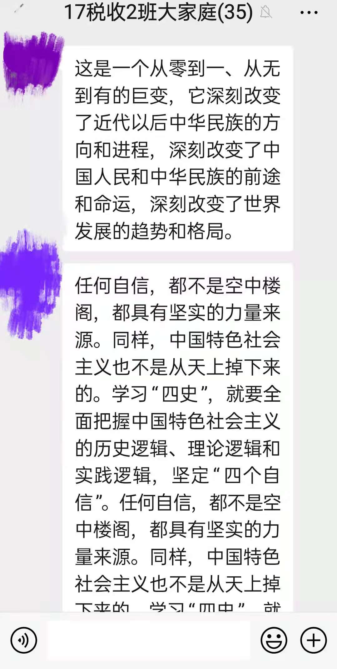 赢家娱乐城
