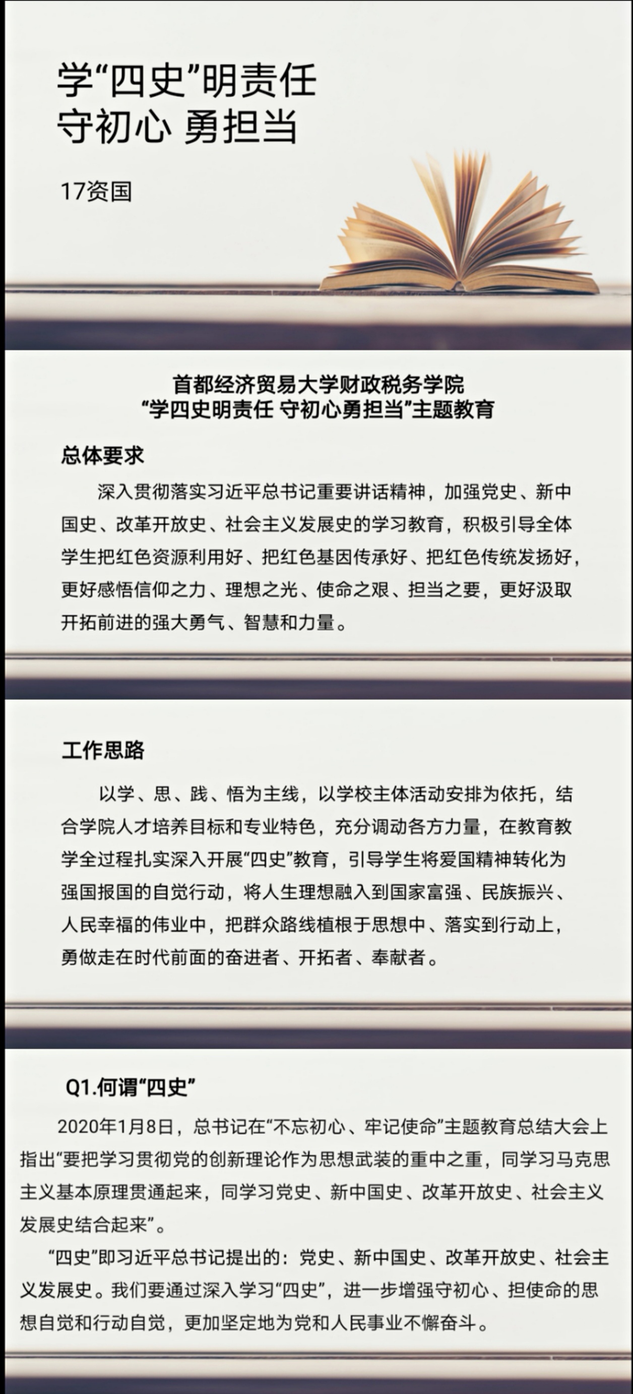 赢家娱乐城