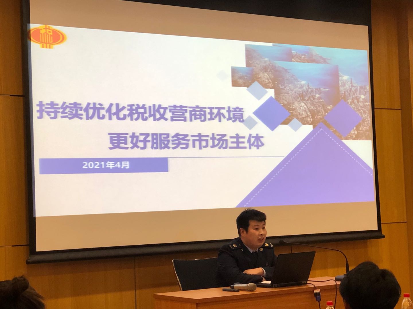 赢家娱乐城