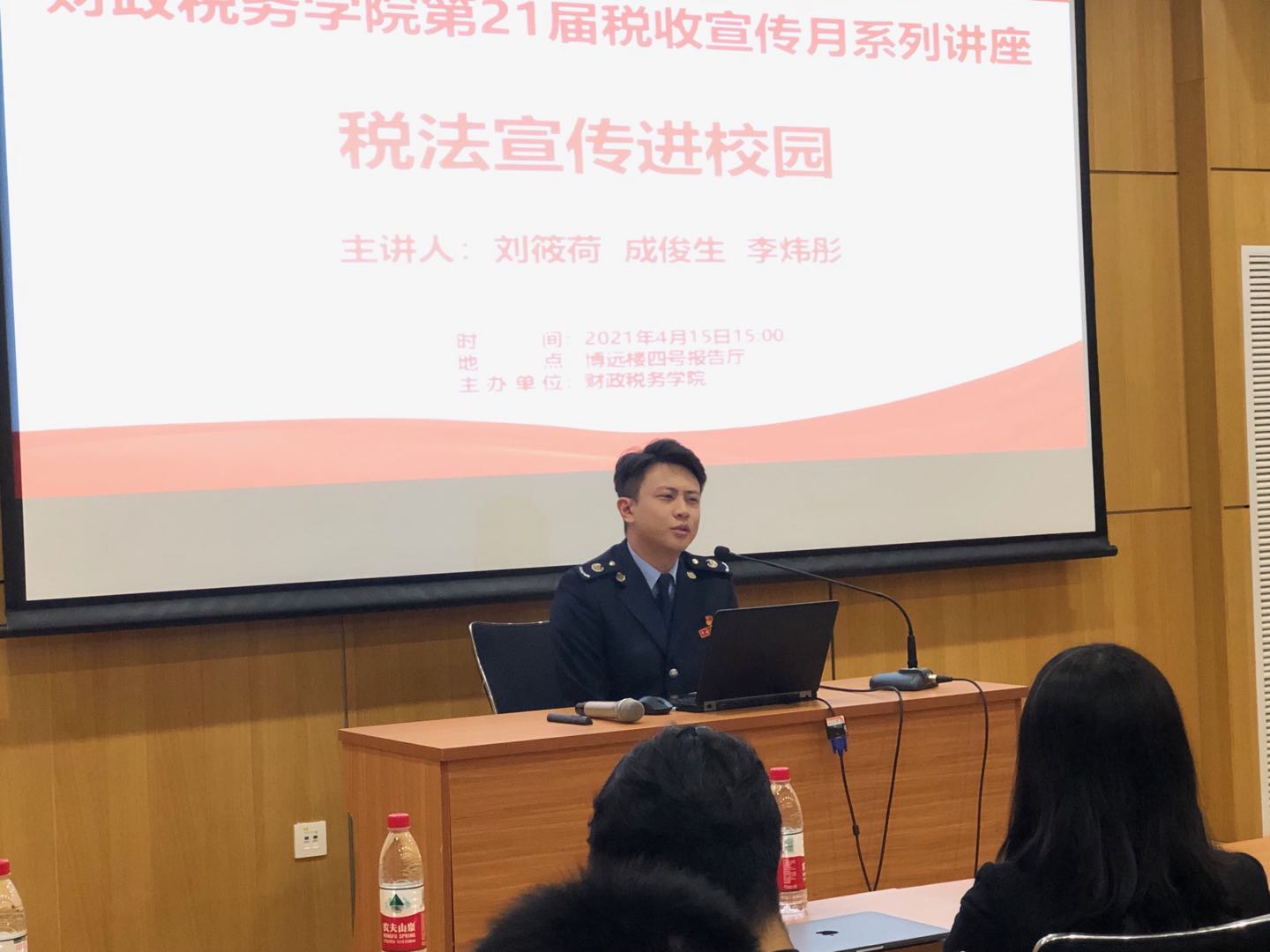 赢家娱乐城