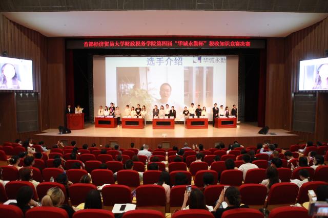 赢家娱乐城