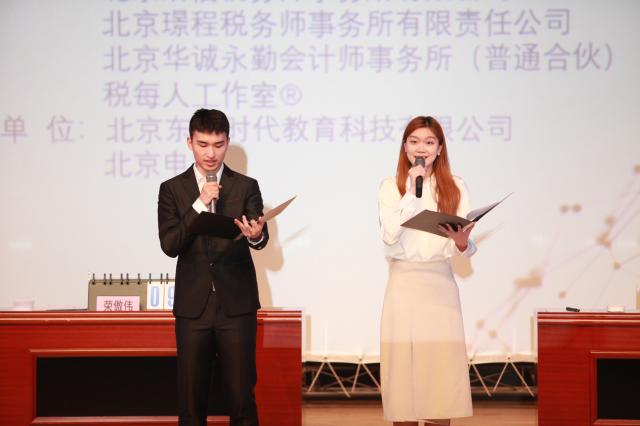 赢家娱乐城