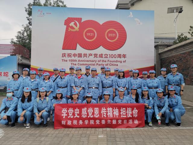 赢家娱乐城